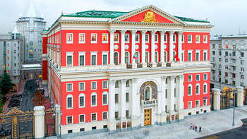 Правительство Москвы изучит предложения бизнеса по ставке НДС