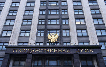 Госдума отменила НДС на золотые слитки для физлиц